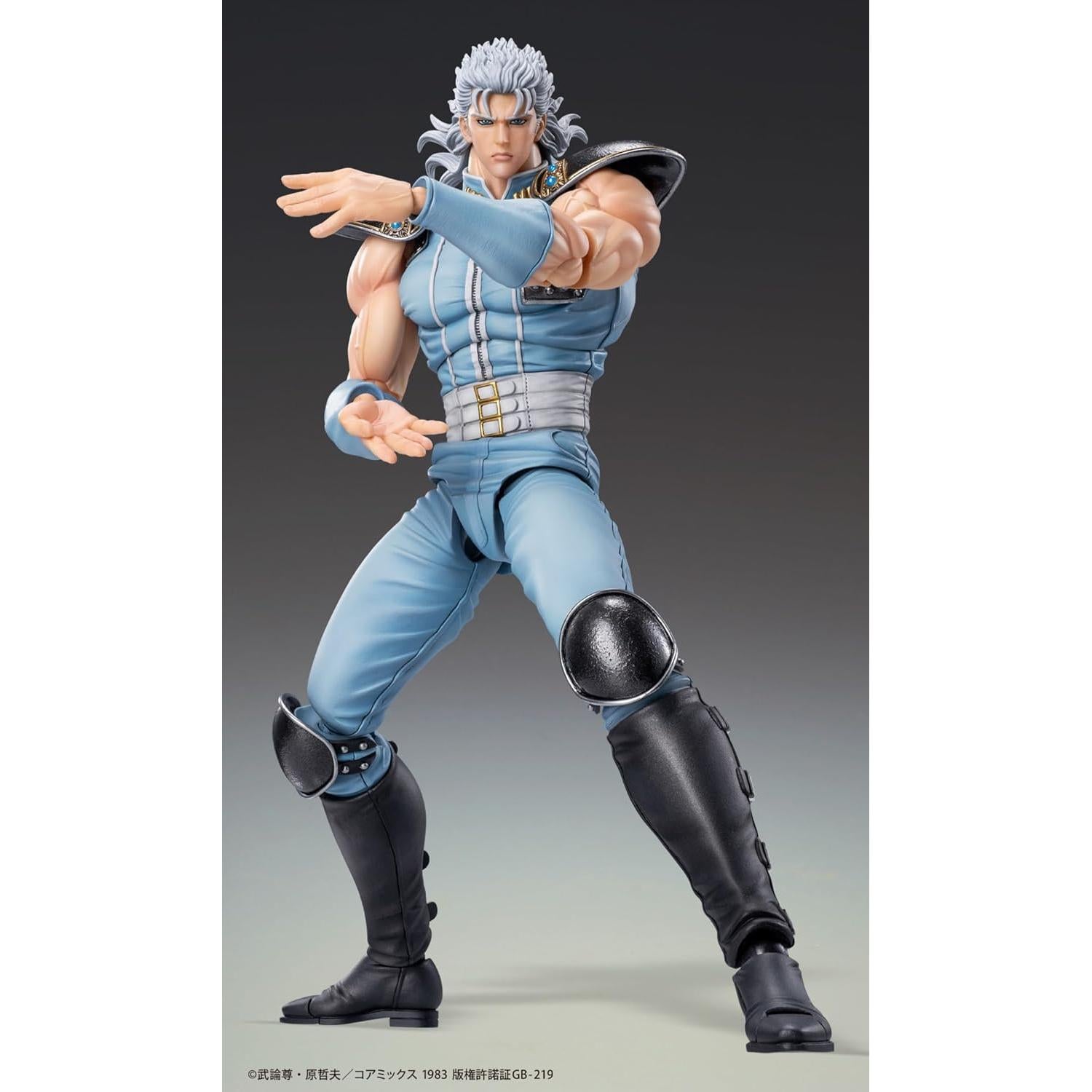 Figura de Acción Rei Fist of The North Star Medicos 23.4 cm