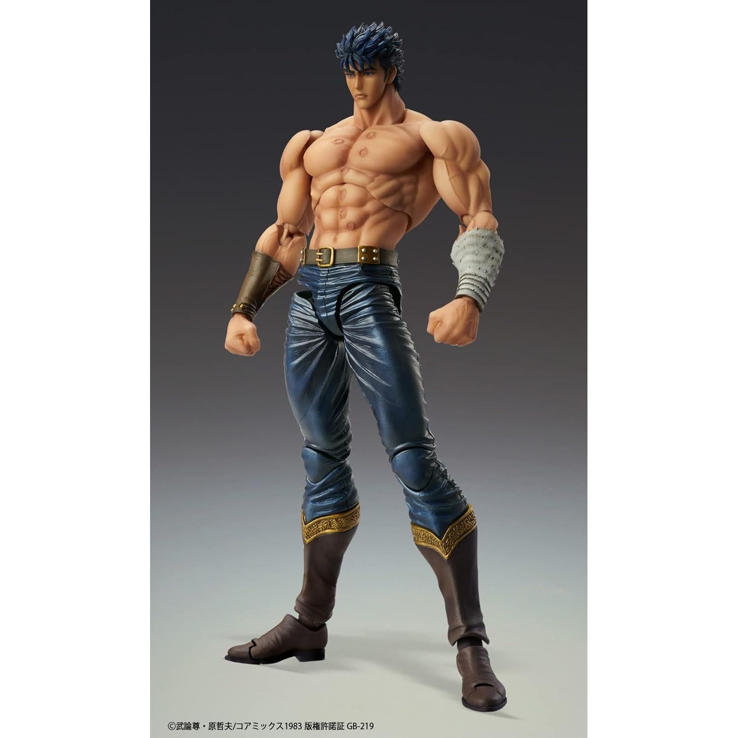 Figura de Acción Kenshiro Muso Tensei Medicos 23.37cm