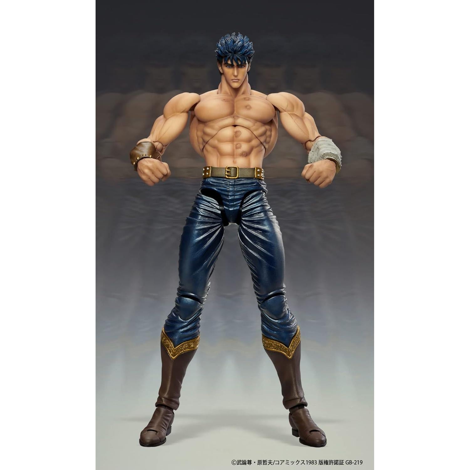 Figura de Acción Kenshiro Muso Tensei Medicos 23.37cm