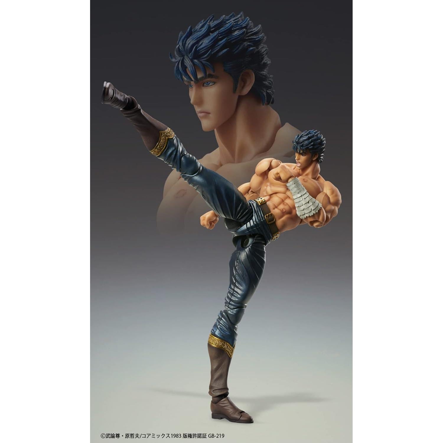Figura de Acción Kenshiro Muso Tensei Medicos 23.37cm