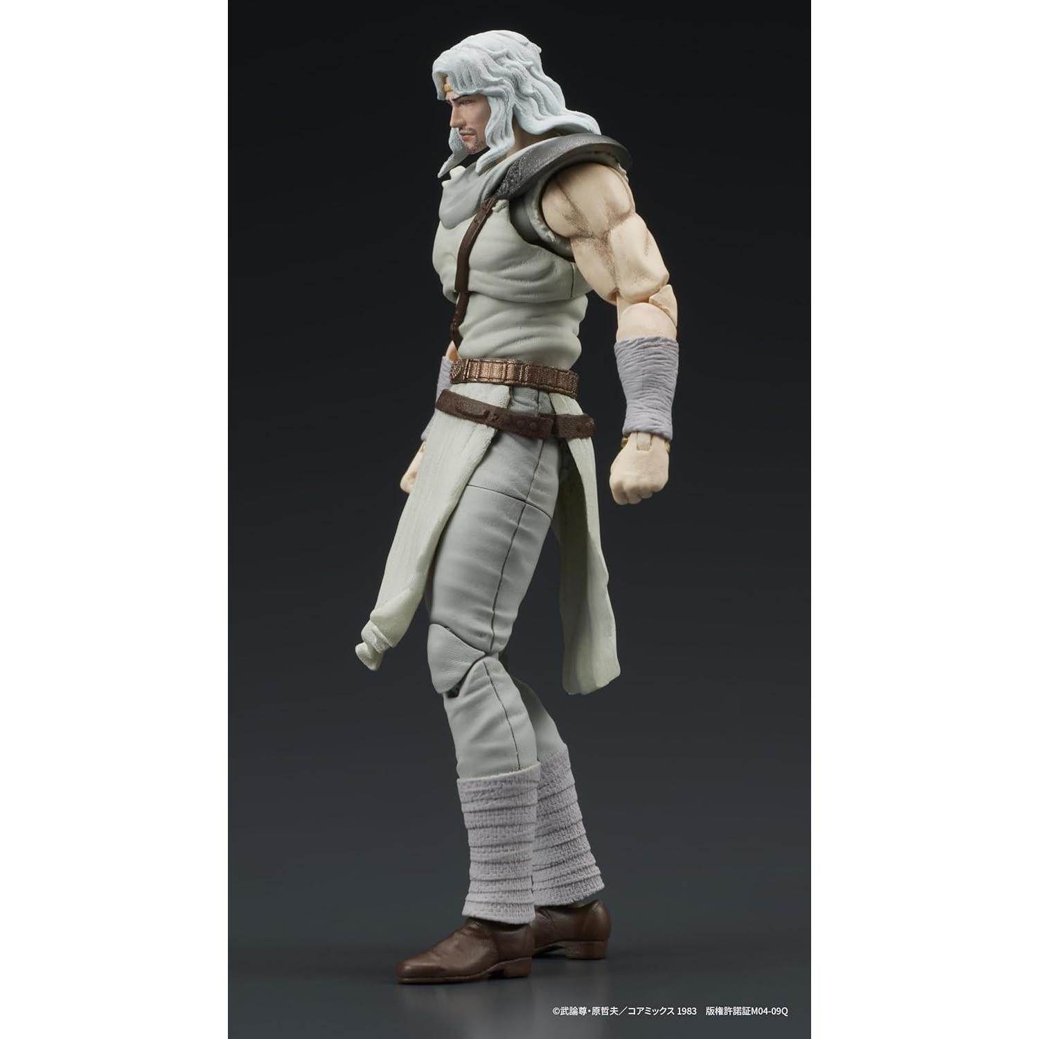 Figura de acción Toki Puño de la Estrella del Norte DIG Co.