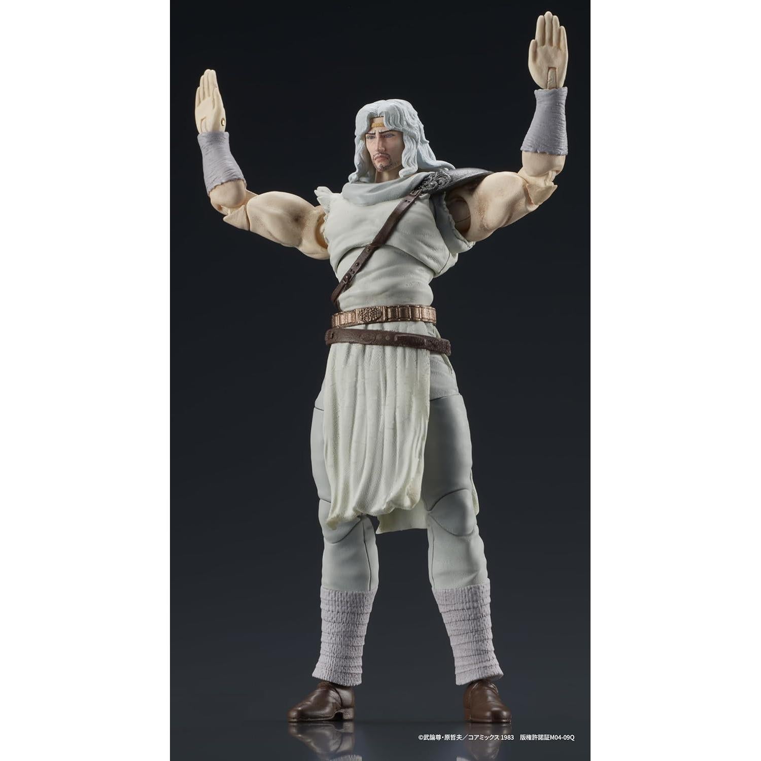 Figura de acción Toki Puño de la Estrella del Norte DIG Co.