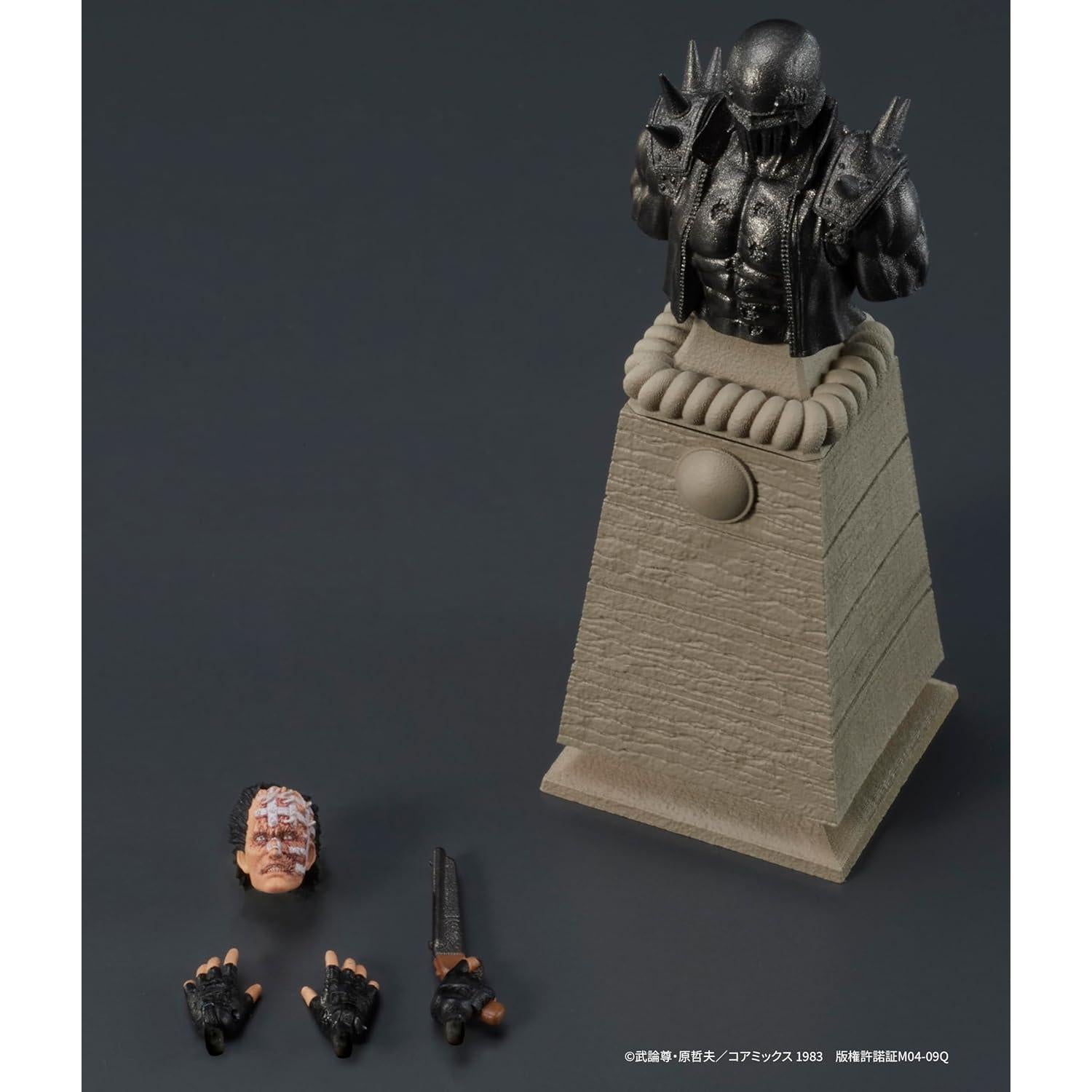 Figura Puño de la Estrella del Norte Jagi DIGACTION 1/24