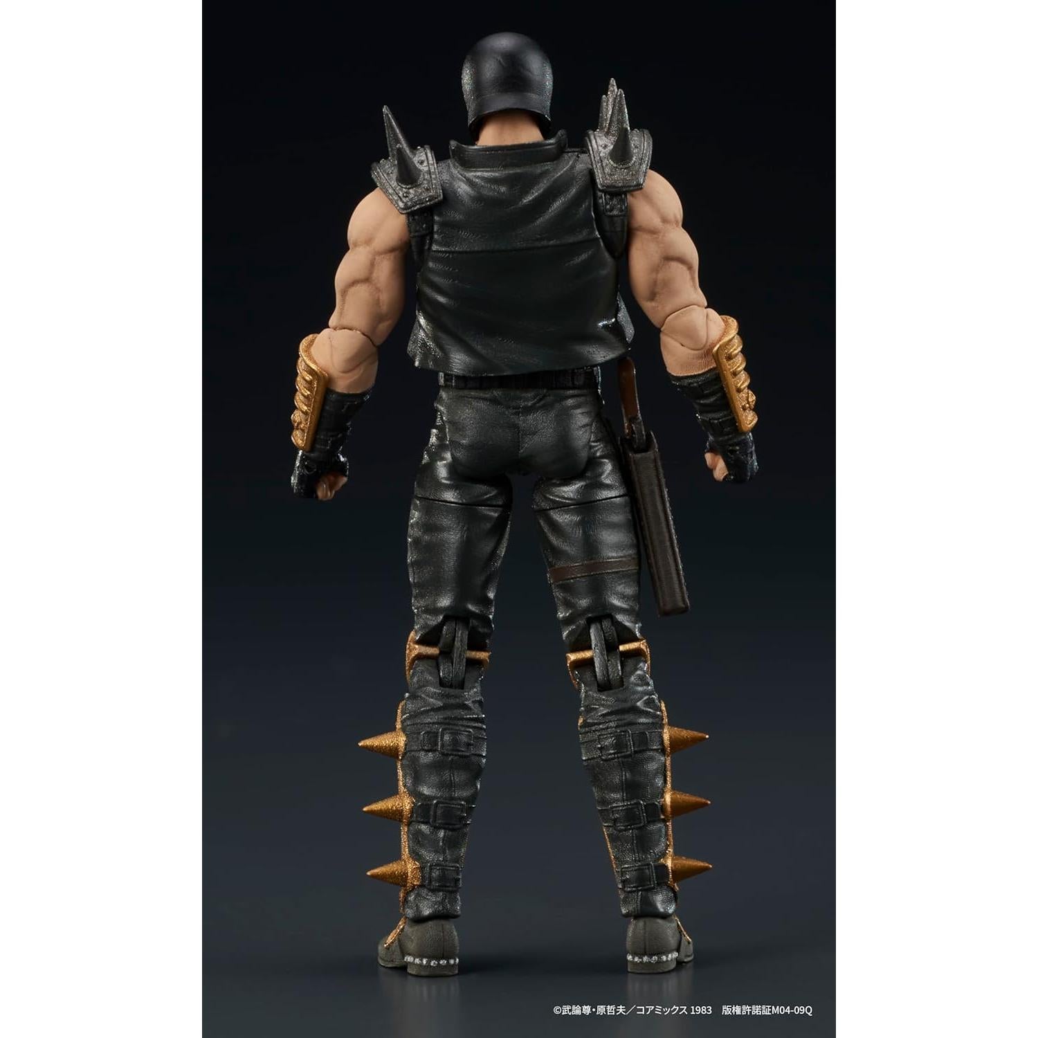 Figura Puño de la Estrella del Norte Jagi DIGACTION 1/24