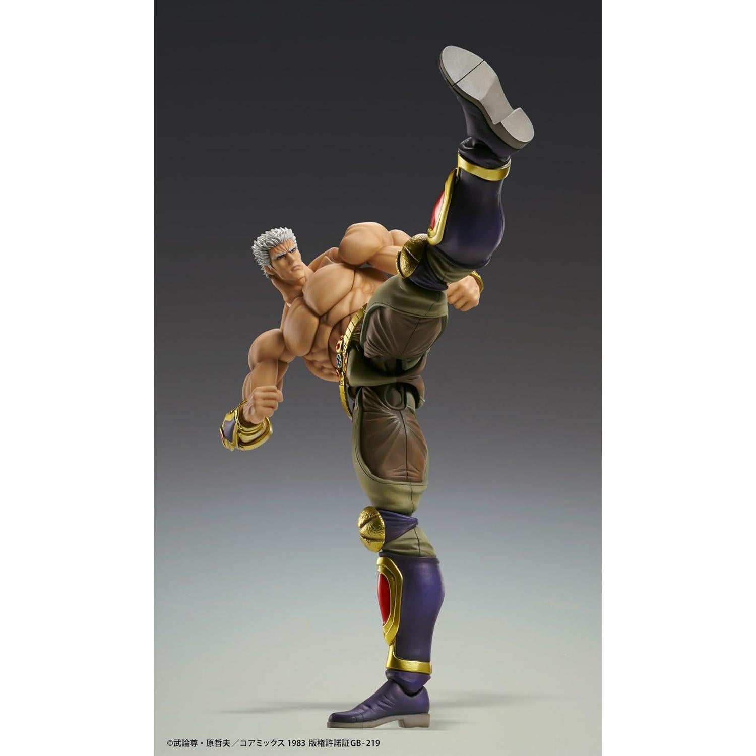 Figura de Acción Raoh Medicos 21cm Puño del Norte de la Estrella