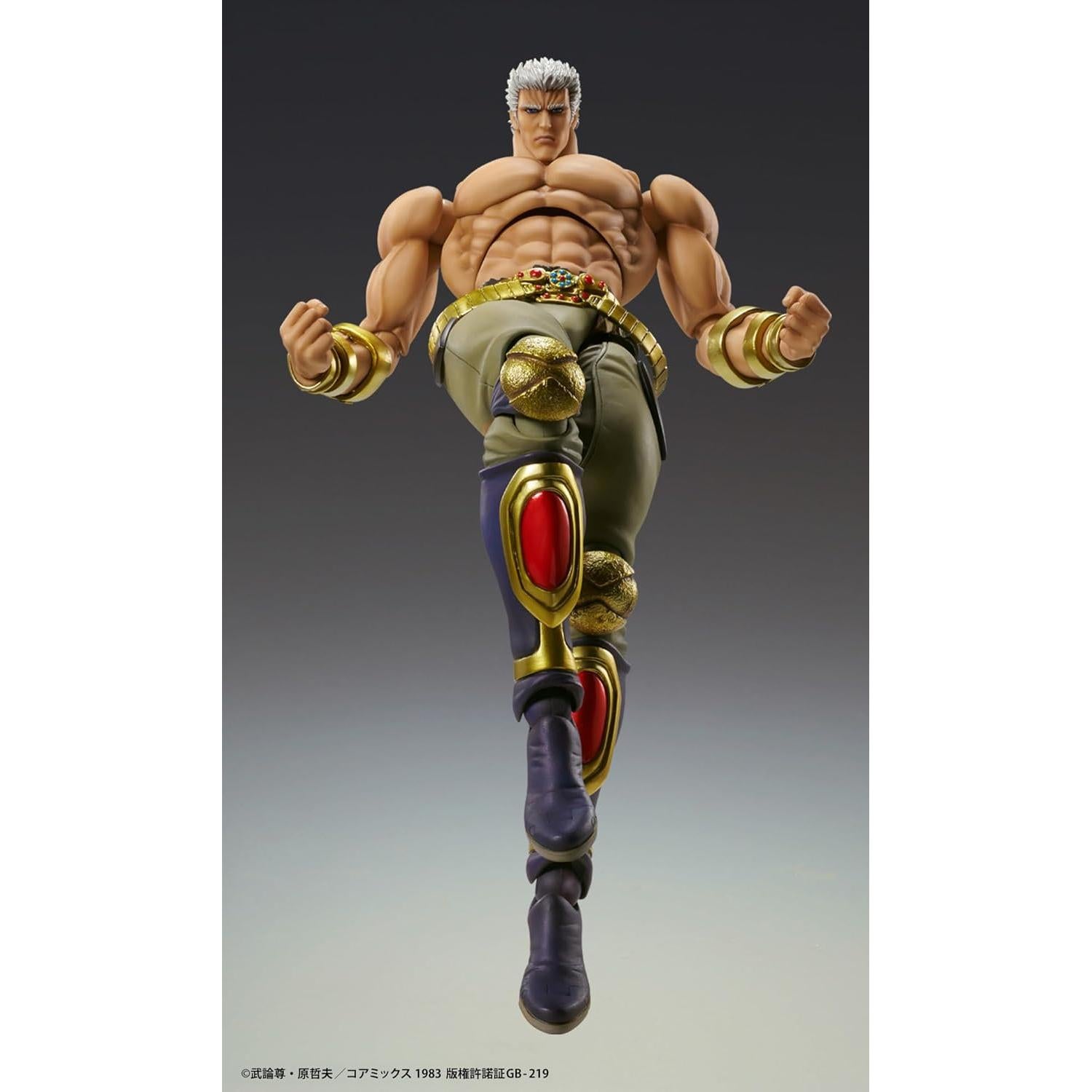 Figura de Acción Raoh Medicos 21cm Puño del Norte de la Estrella