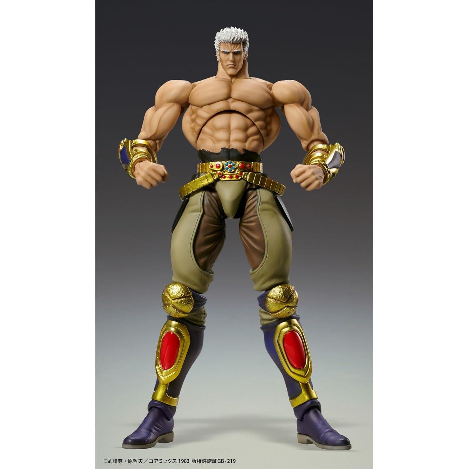 Figura de Acción Raoh Medicos 21cm Puño del Norte de la Estrella