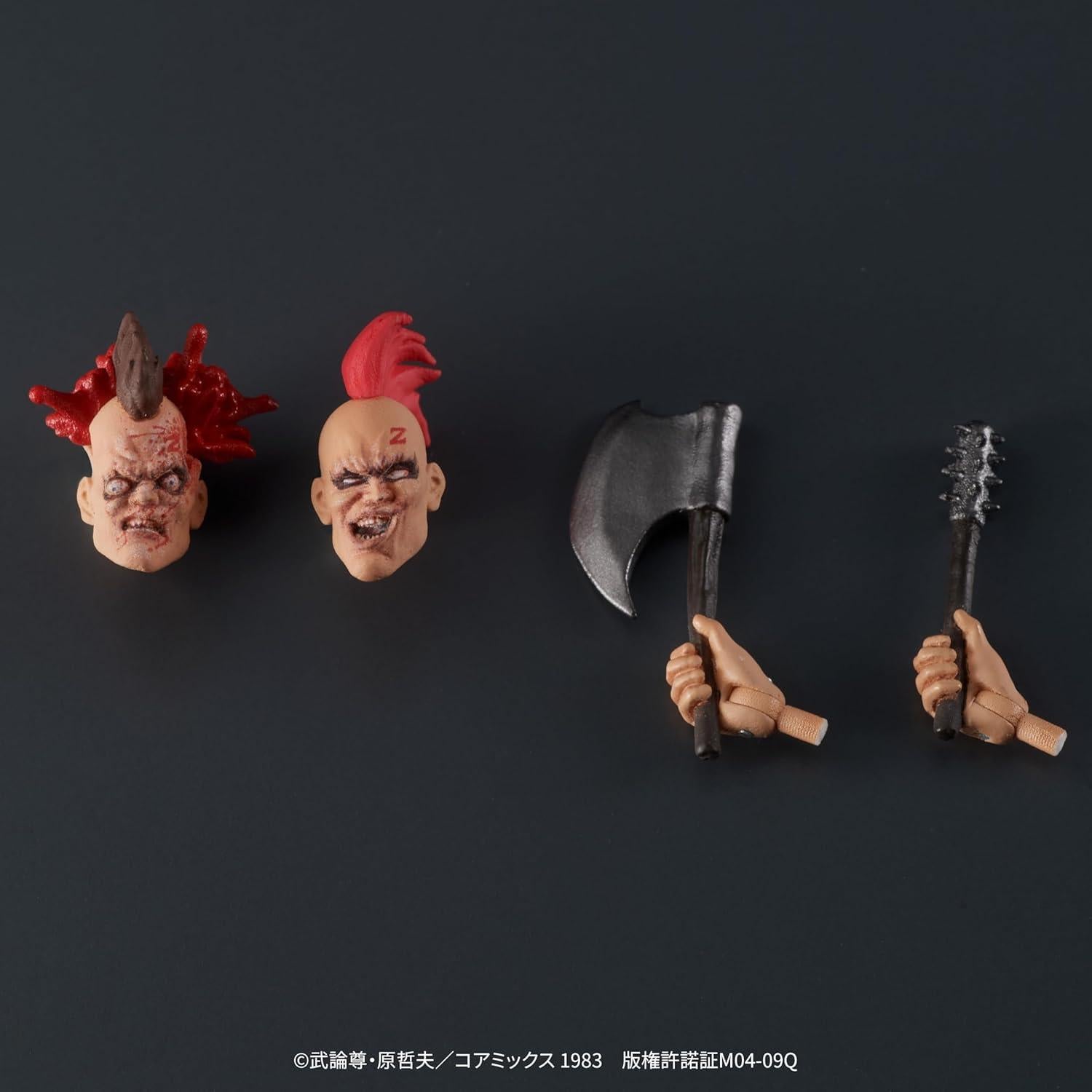 Figura a Escala 1:24 Puño de la Estrella del Norte DIG Co.