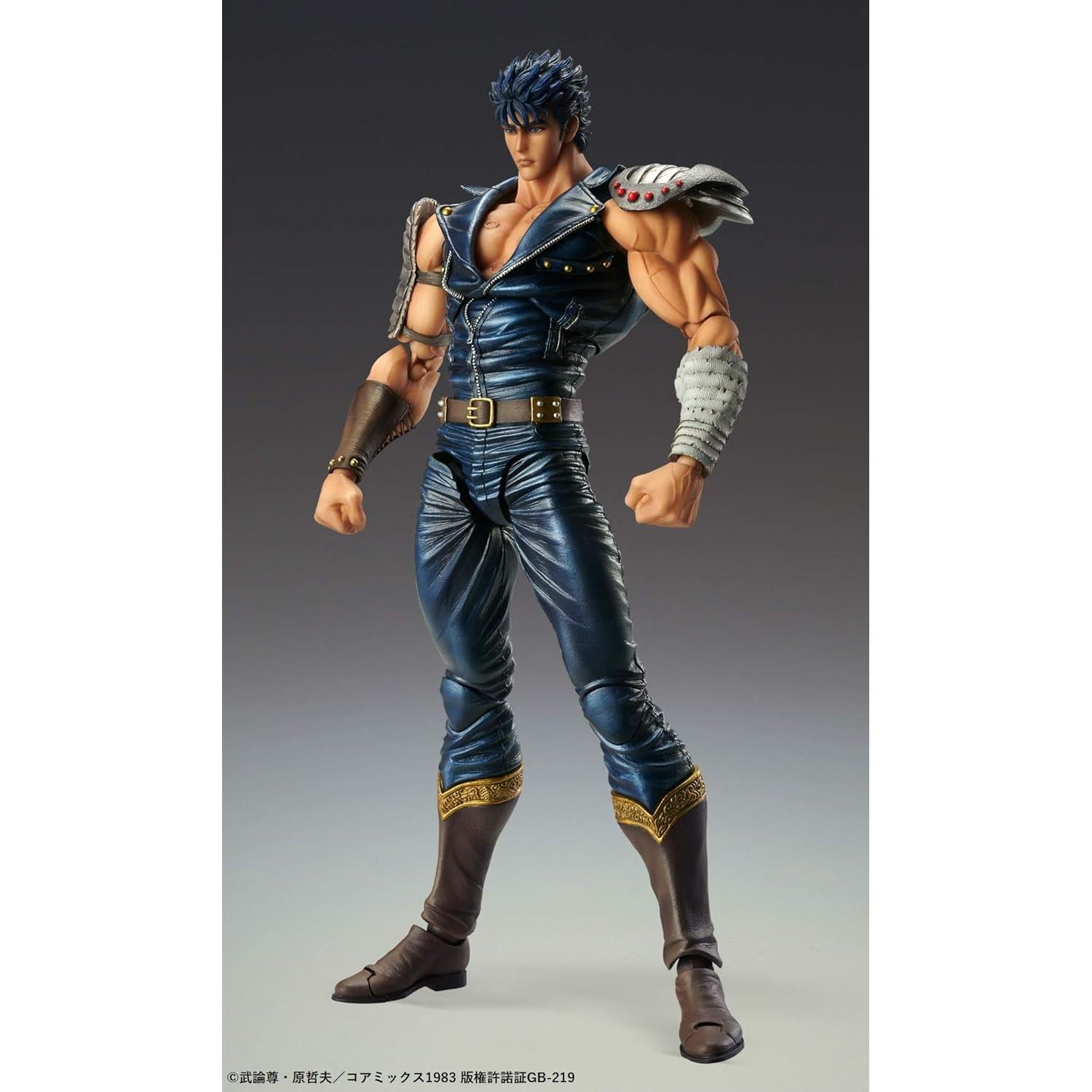 Figura de Acción Kenshiro Medicos 17.5 cm Puño de la Estrella del Norte