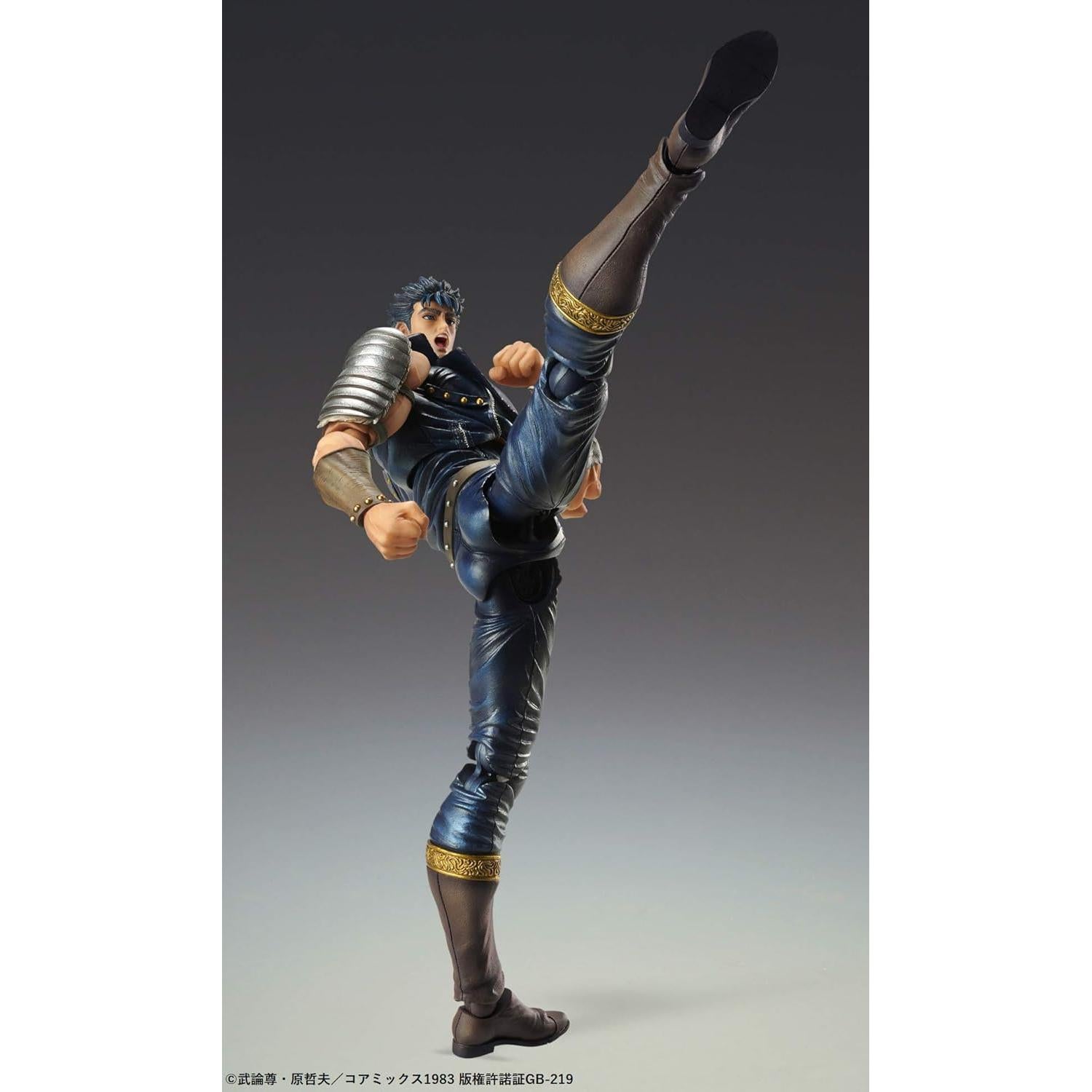 Figura de Acción Kenshiro Medicos 17.5 cm Puño de la Estrella del Norte