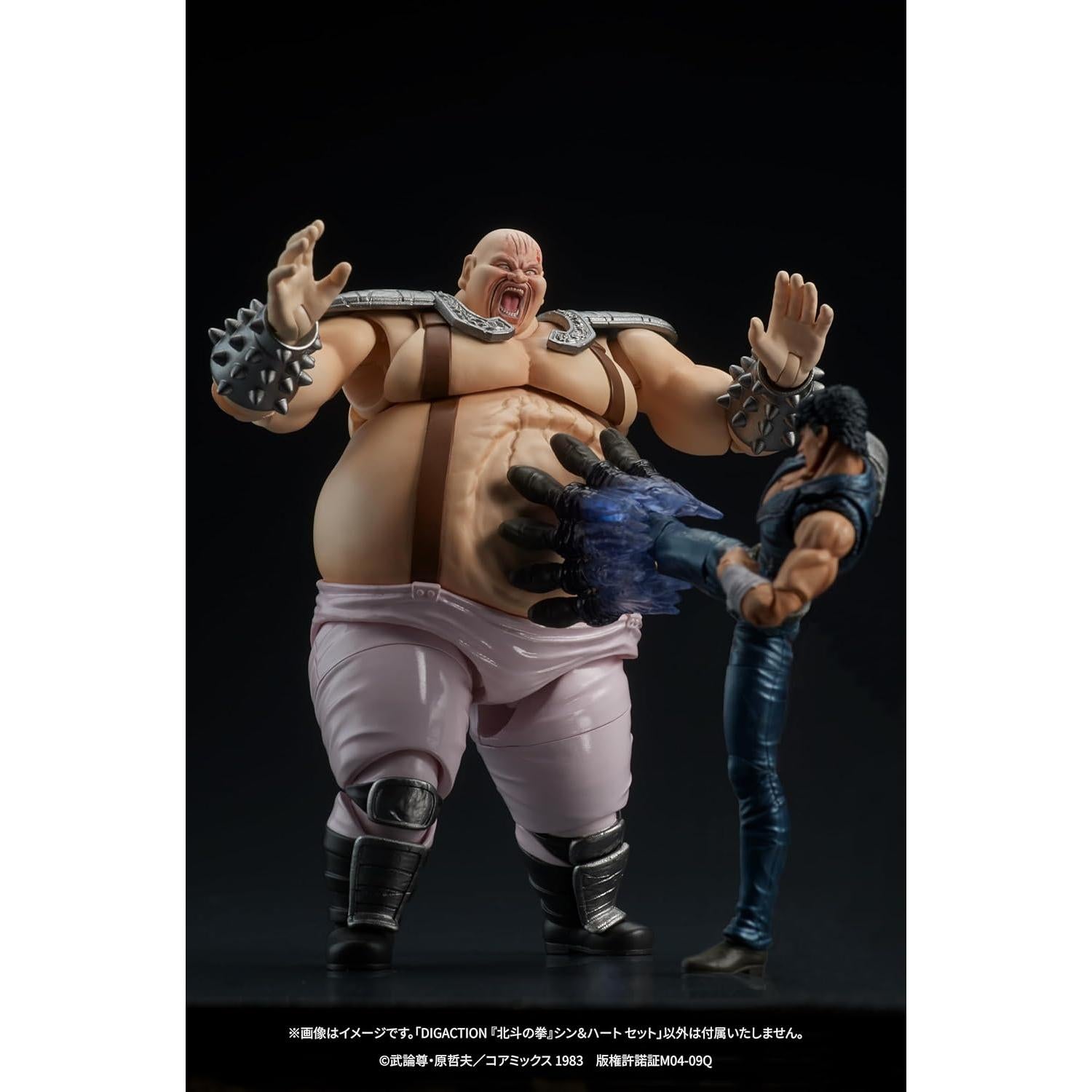 Conjunto de Figuras DIGACTION Puño del Norte Shin y Heart