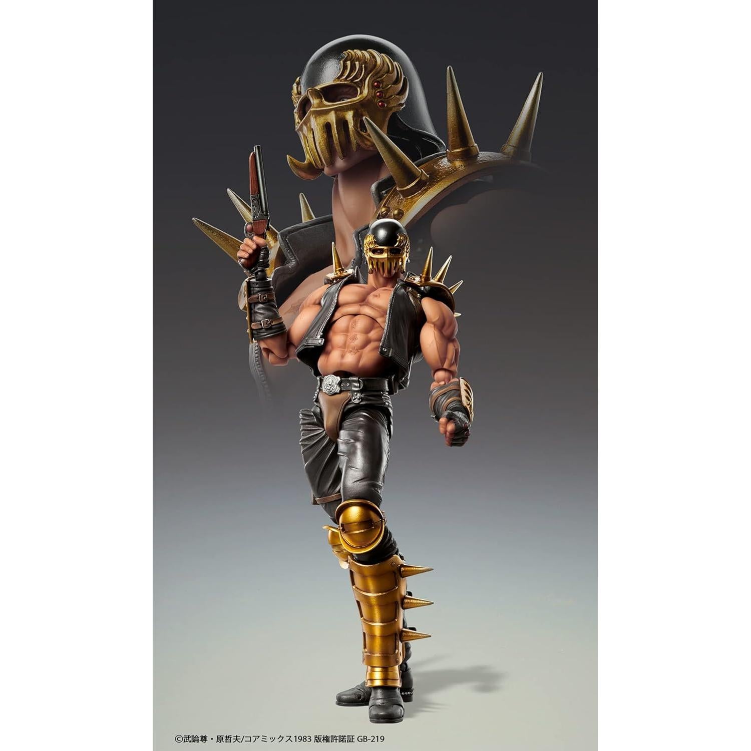 Figura de Acción Jagi Medicos Fist of The North Star 17.5 cm