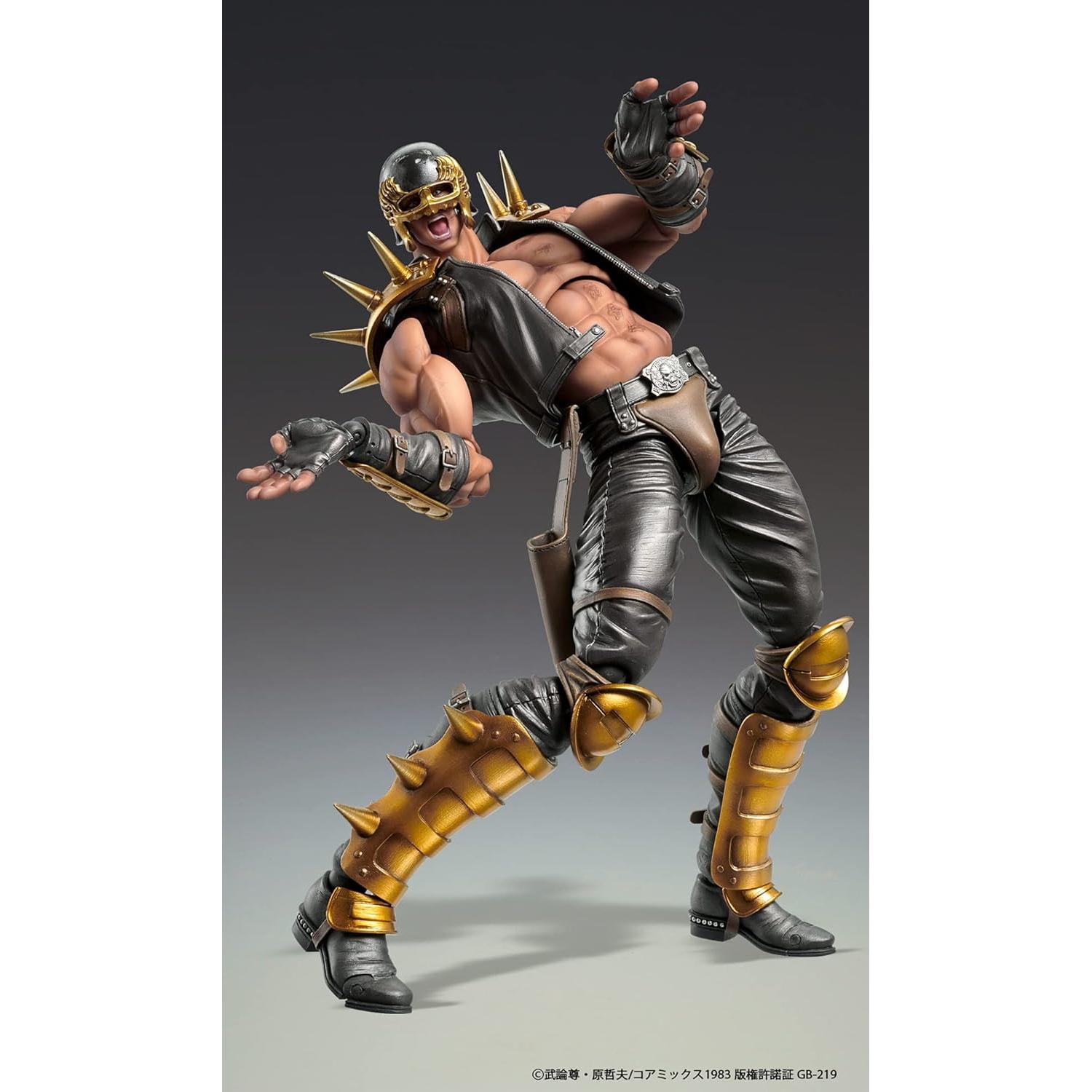 Figura de Acción Jagi Medicos Fist of The North Star 17.5 cm