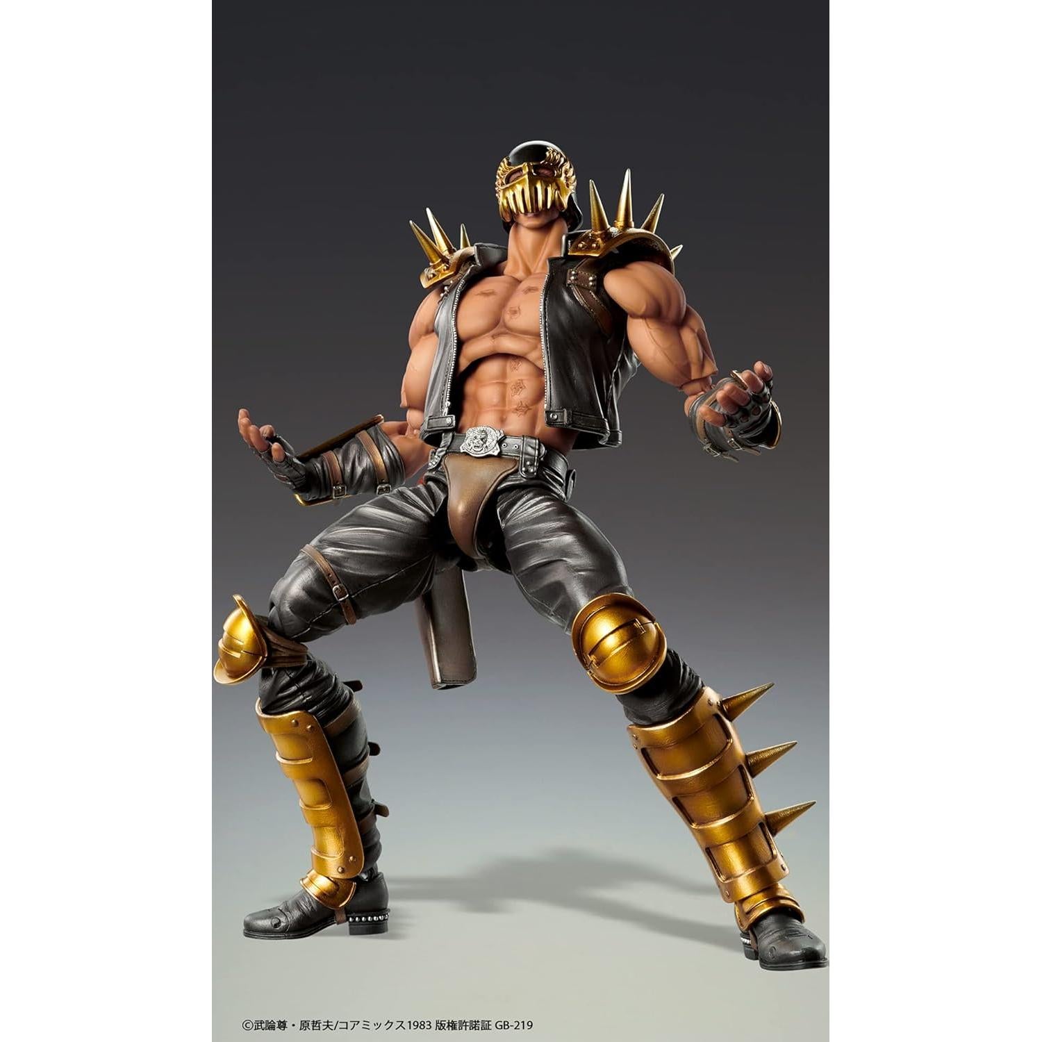Figura de Acción Jagi Medicos Fist of The North Star 17.5 cm