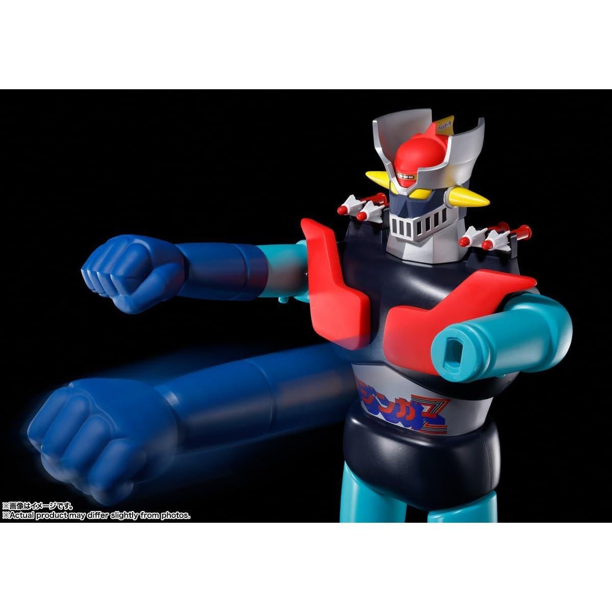 Figura de Acción Jumbo Machineder Mazinger Z Bandai 60 cm