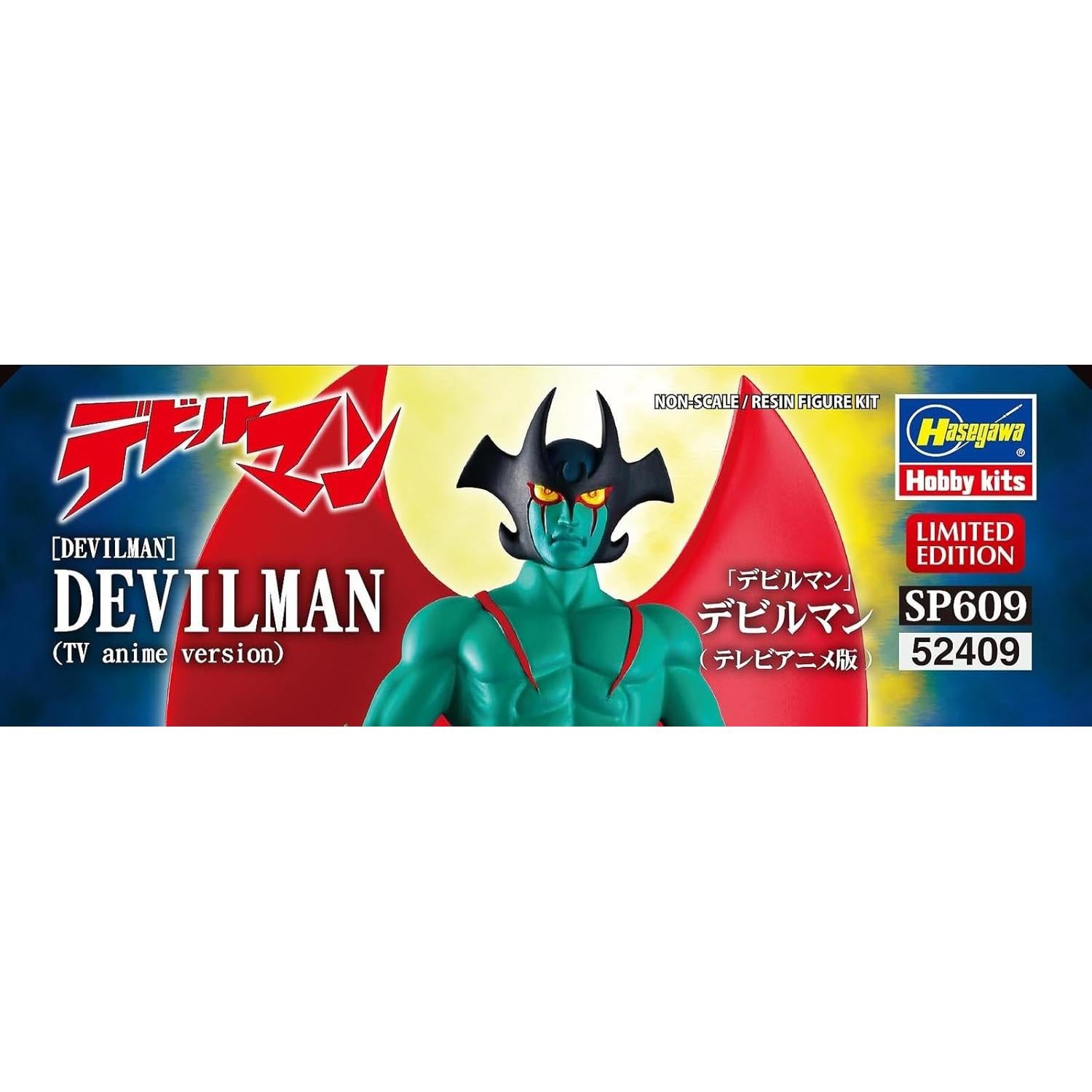 Kit de Resina Hasegawa Devilman SP609 Anime 140 mm