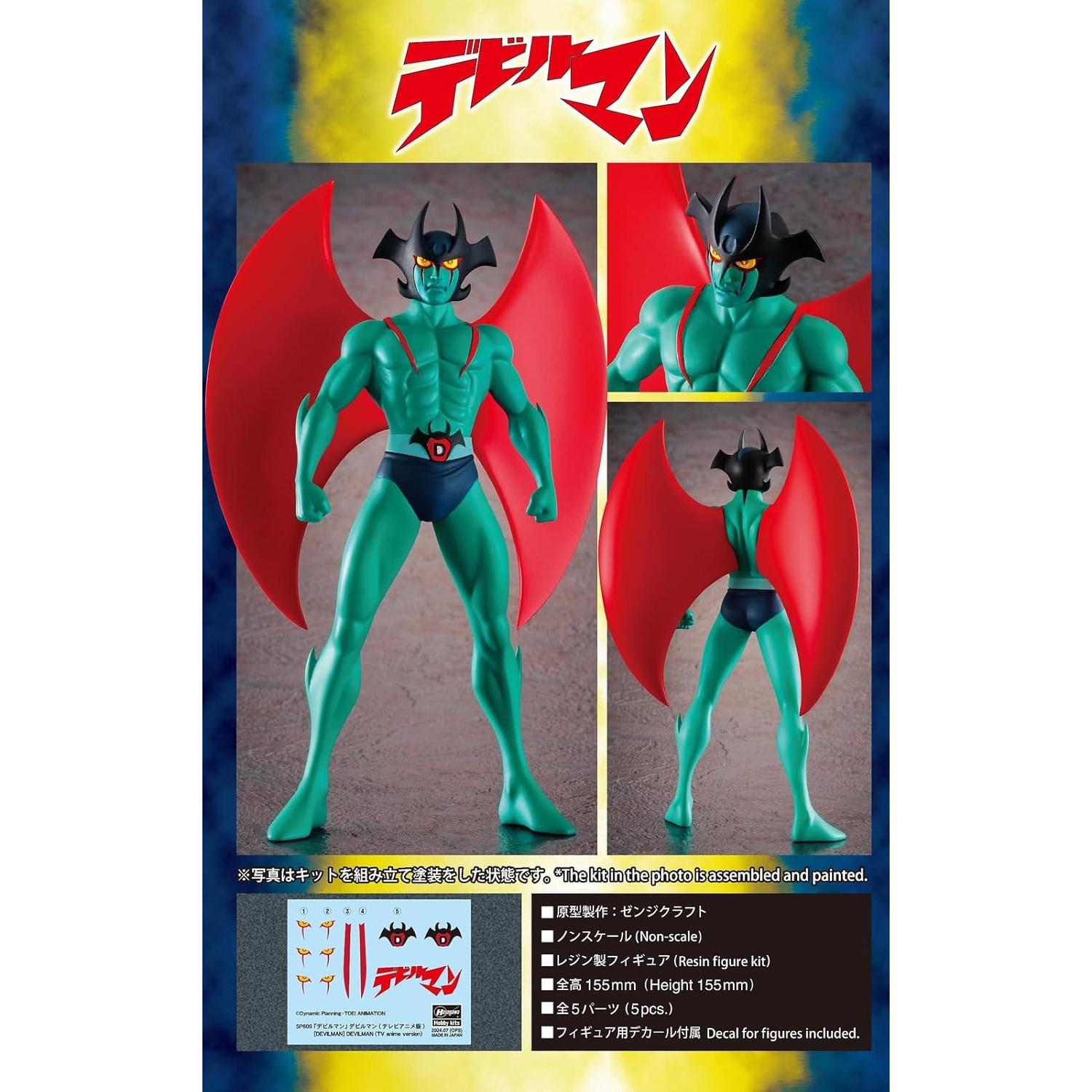 Kit de Resina Hasegawa Devilman SP609 Anime 140 mm