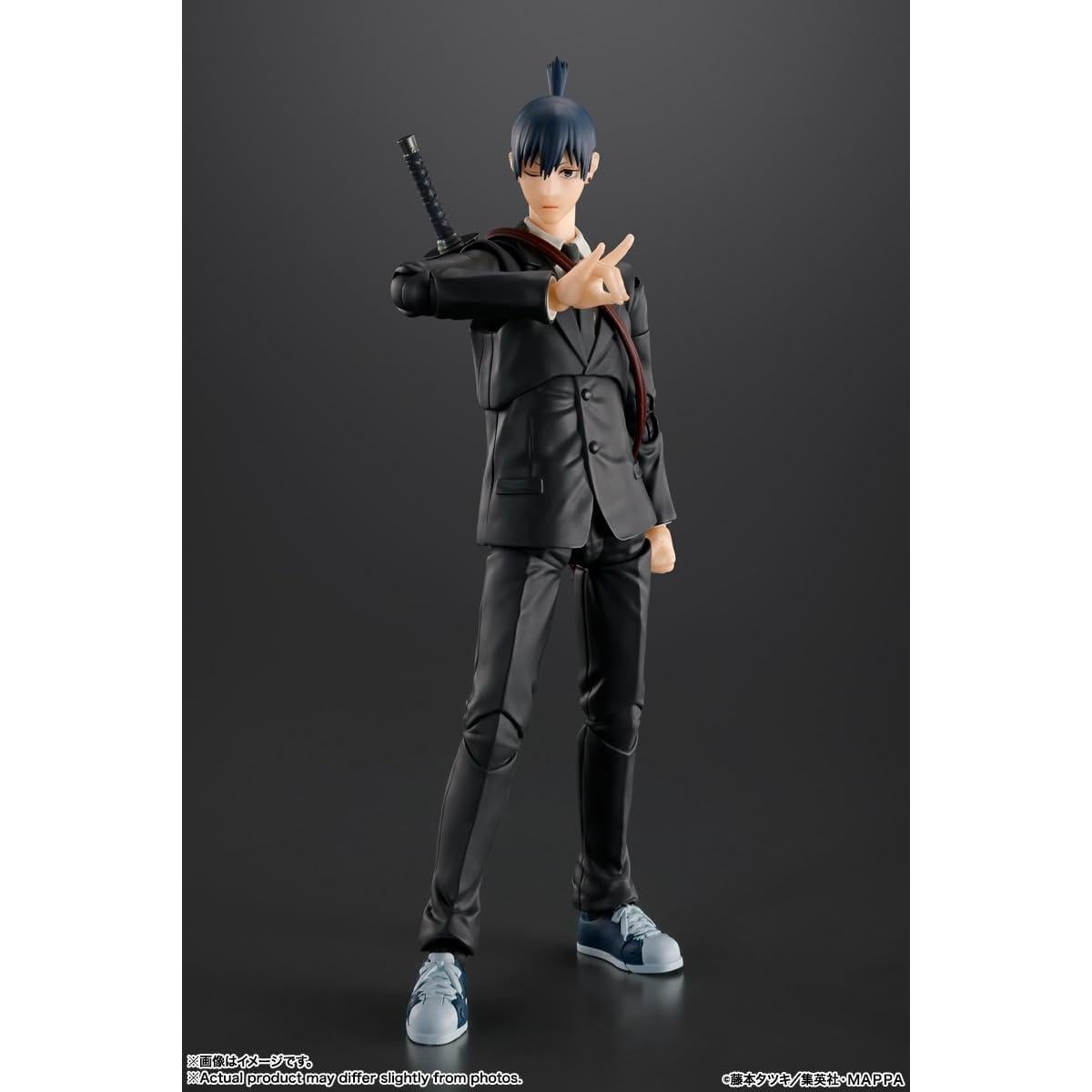 Figura de Acción Aki Hayakawa S.H.Figuarts Bandai 15 cm