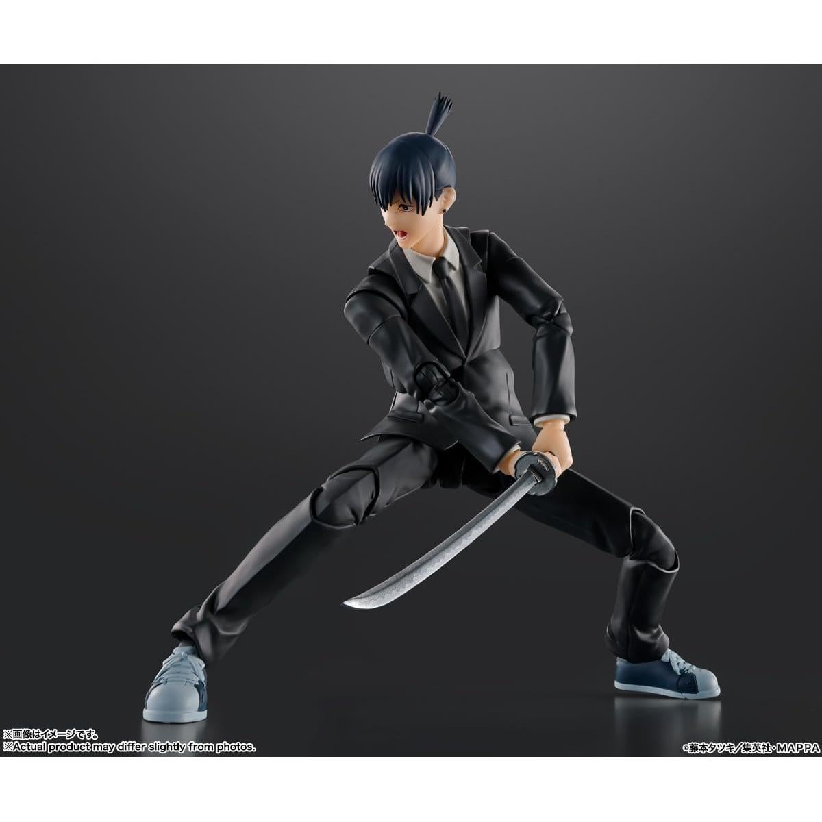 Figura de Acción Aki Hayakawa S.H.Figuarts Bandai 15 cm