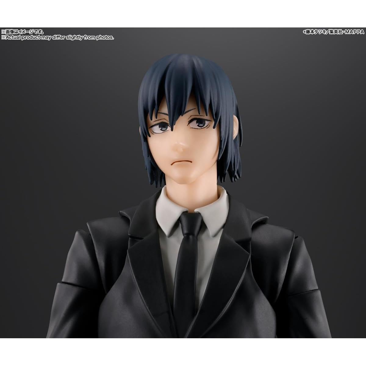 Figura de Acción Aki Hayakawa S.H.Figuarts Bandai 15 cm