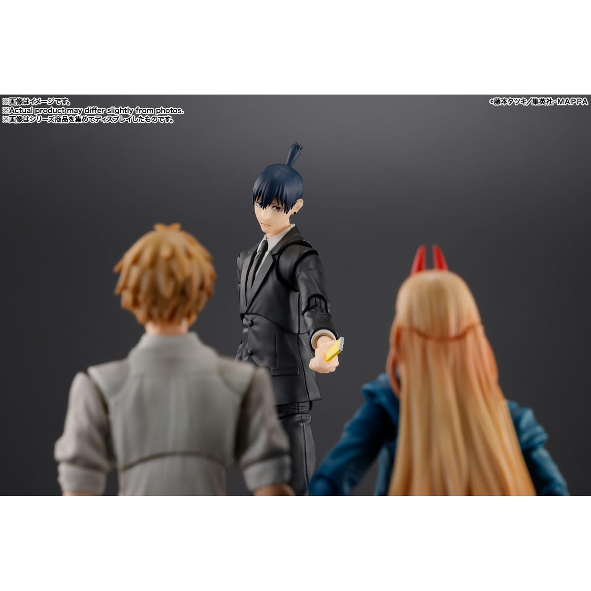 Figura de Acción Aki Hayakawa S.H.Figuarts Bandai 15 cm