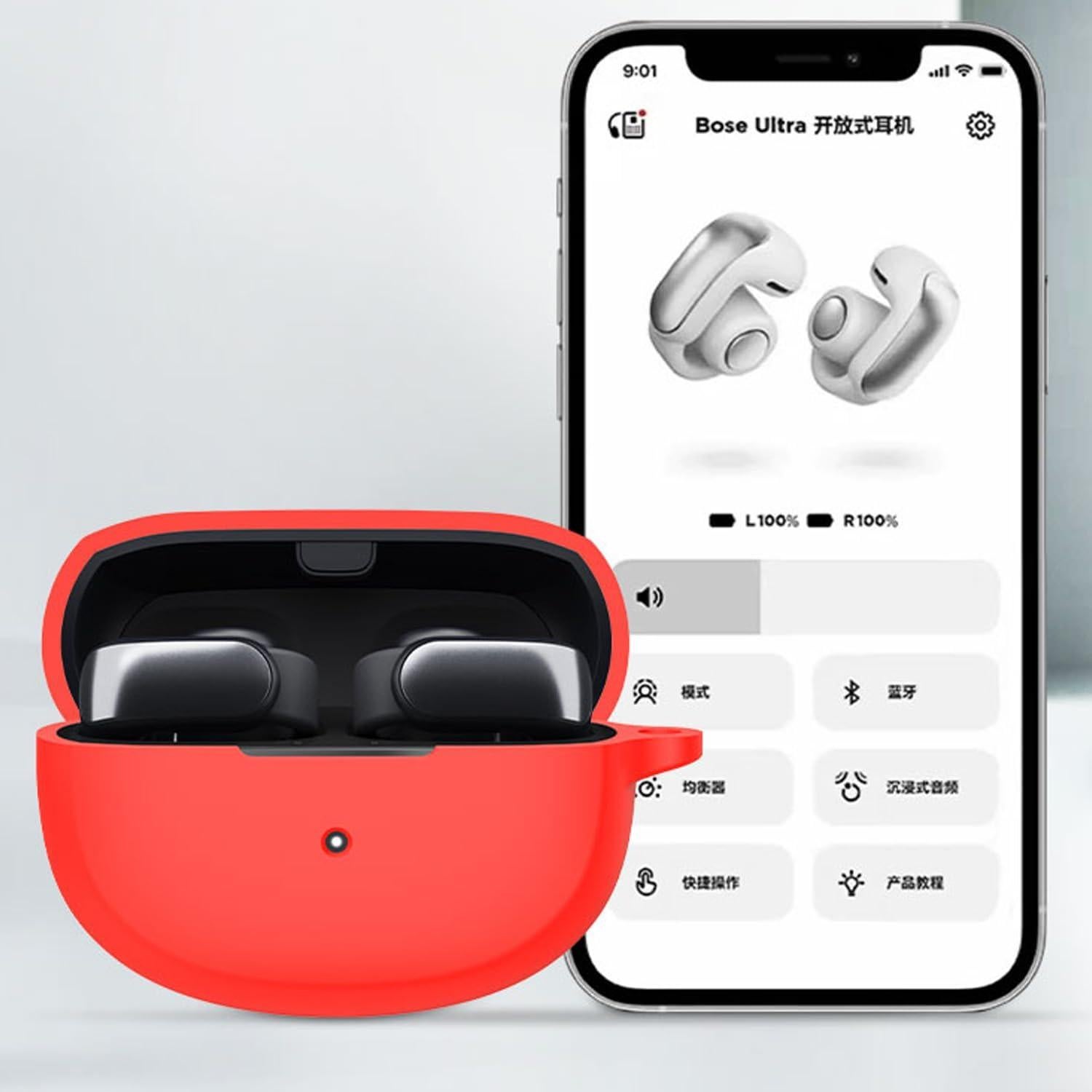 Funda USTIYA para Bose QuietComfort Ultra Silicona Rojo