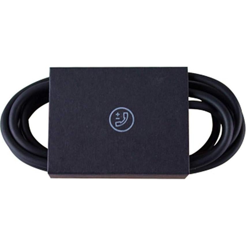 Cable de audio 3.5mm para auriculares Beats - Negro
