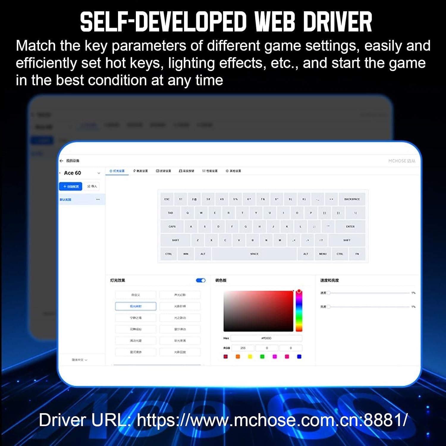 Teclado Mecánico Gaming MCHOSE ACE 68 RGB 65% Ajustable