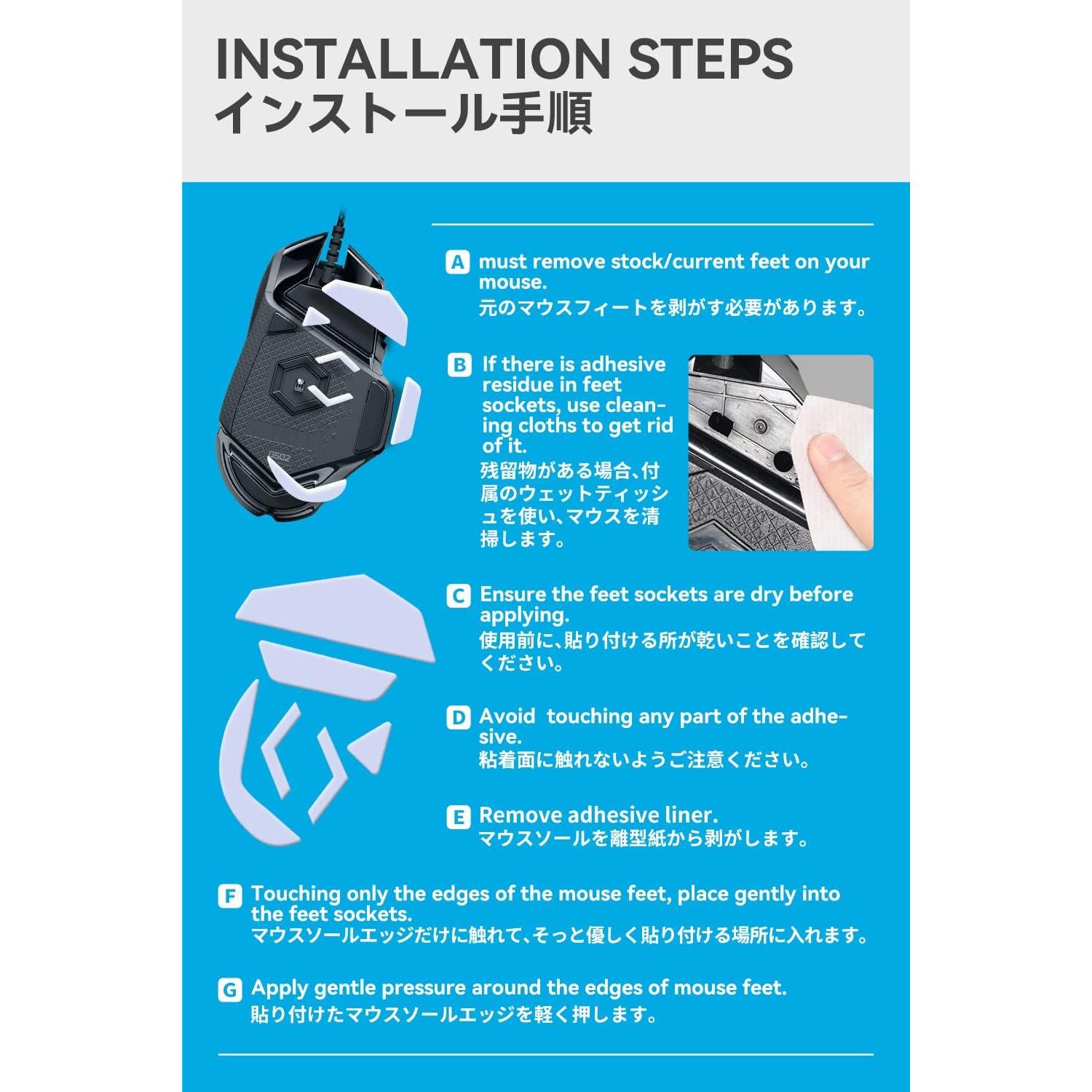 2Sets of TALONGAMES Rounded Curved Edges Mouse Feet Skates Compatible with Logitech G502 Wired Gaming Mouse Feet Replacement,0.8mm,Pure PTFE Material with Super Smooth Glide Pads