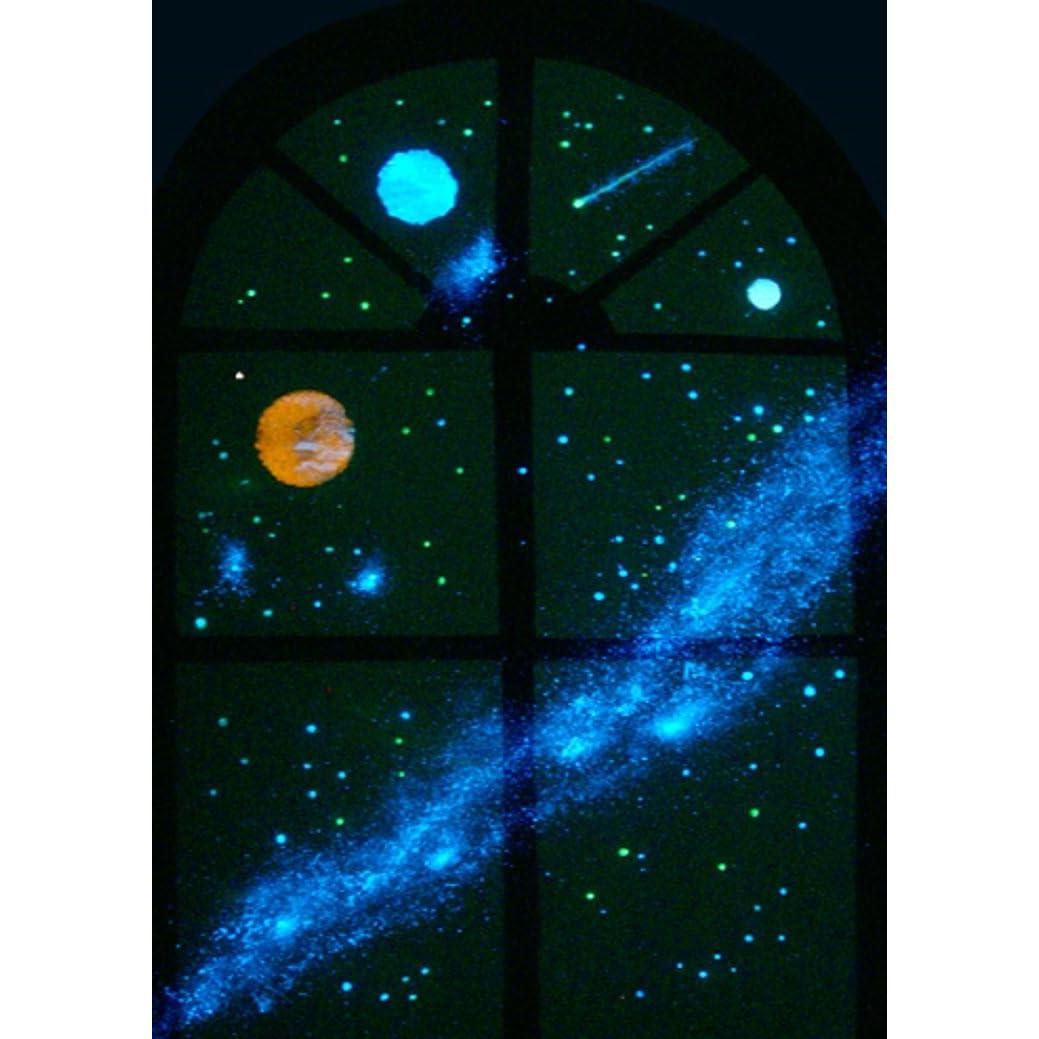 Pintura Acrílica ProFX Naranja Luminoso 2 Onzas Brilla en la Oscuridad