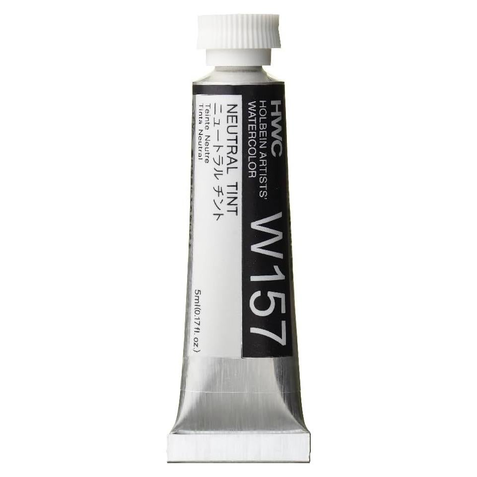 Tinte Neutro Acuarela Holbein Artista 5 ml Opaco Mate