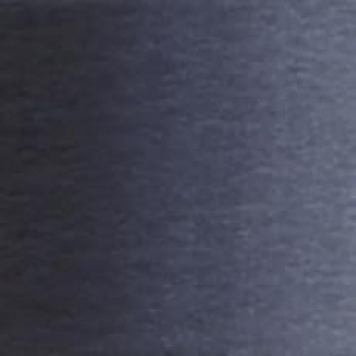 Tinte Neutro Acuarela Holbein Artista 5 ml Opaco Mate