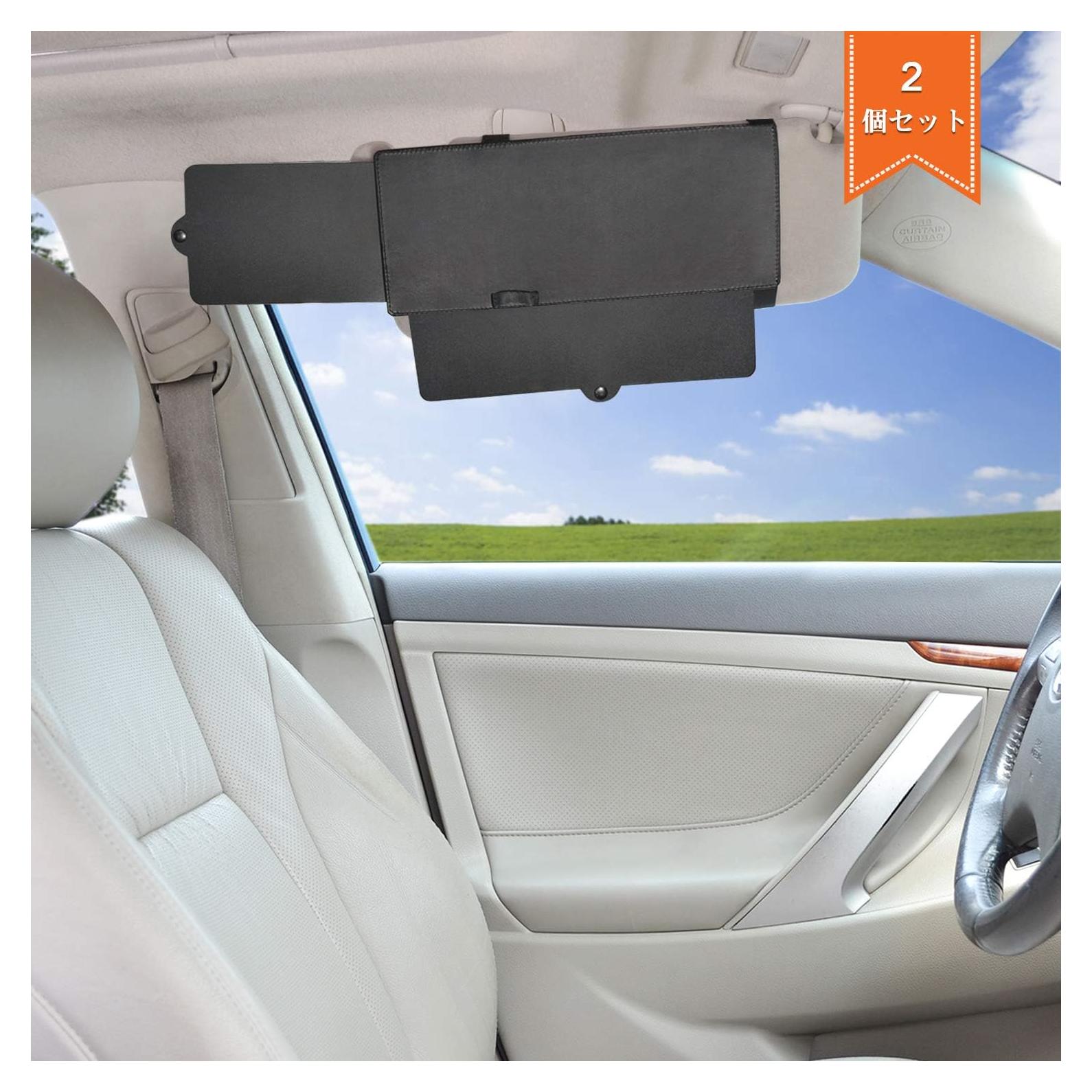 Extensor de Visera Solar TFY Anti-Deslumbrante 2 Piezas