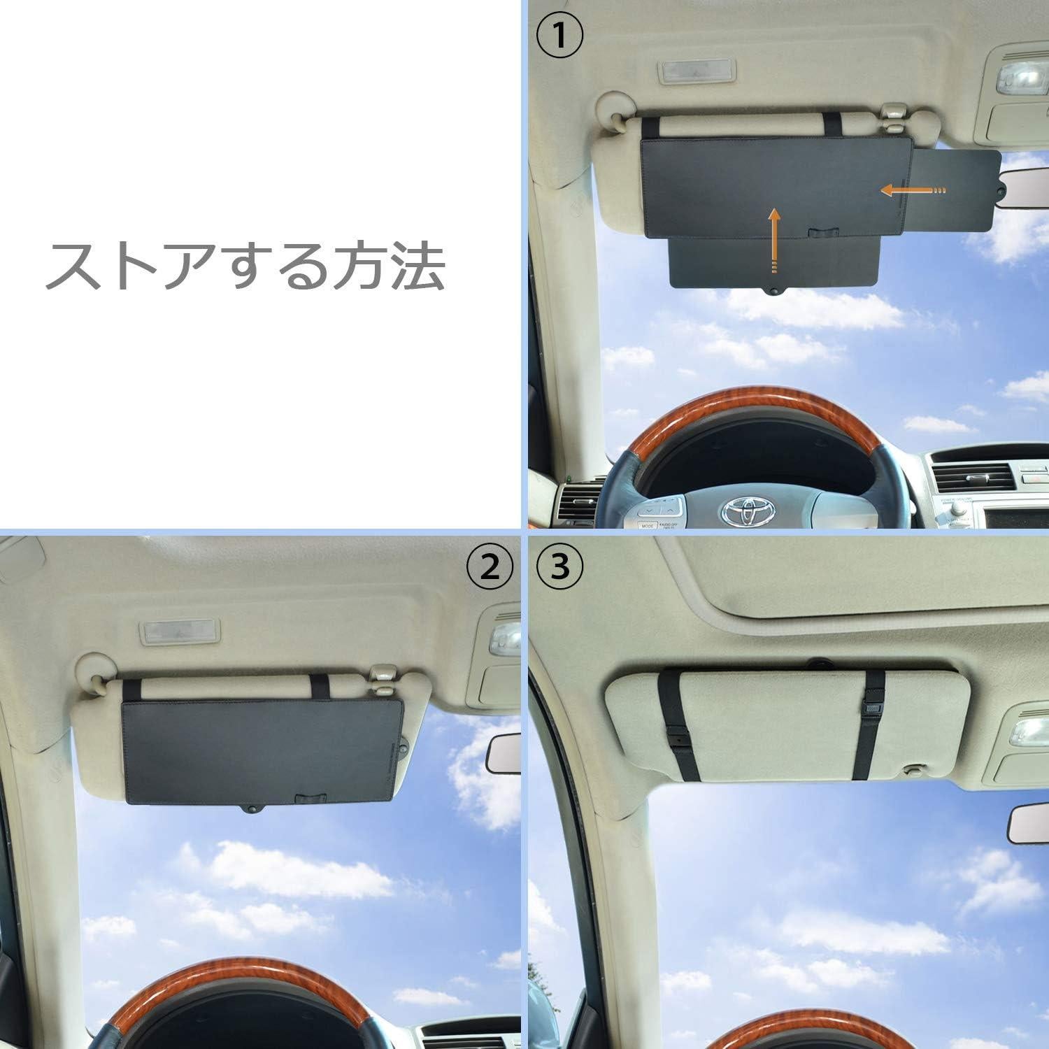 Extensor de Visera Solar TFY Anti-Deslumbrante 2 Piezas