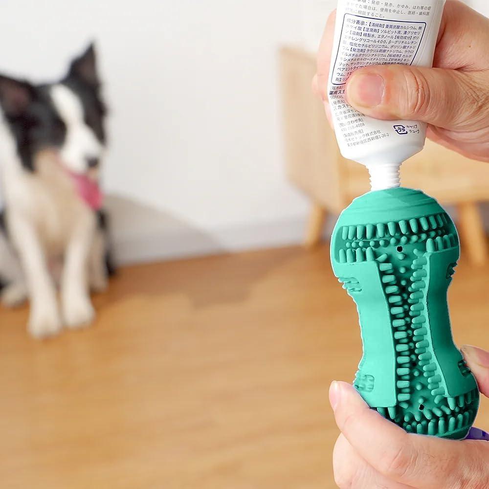 Juguete Rellenable para Perros Moritas - Limpieza Dental Verde Aqua