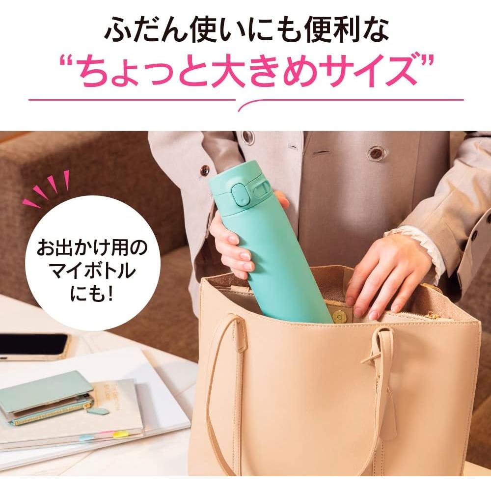 Botella de Agua Zojirushi SM-VA60-AM Acero Inoxidable 600 ml