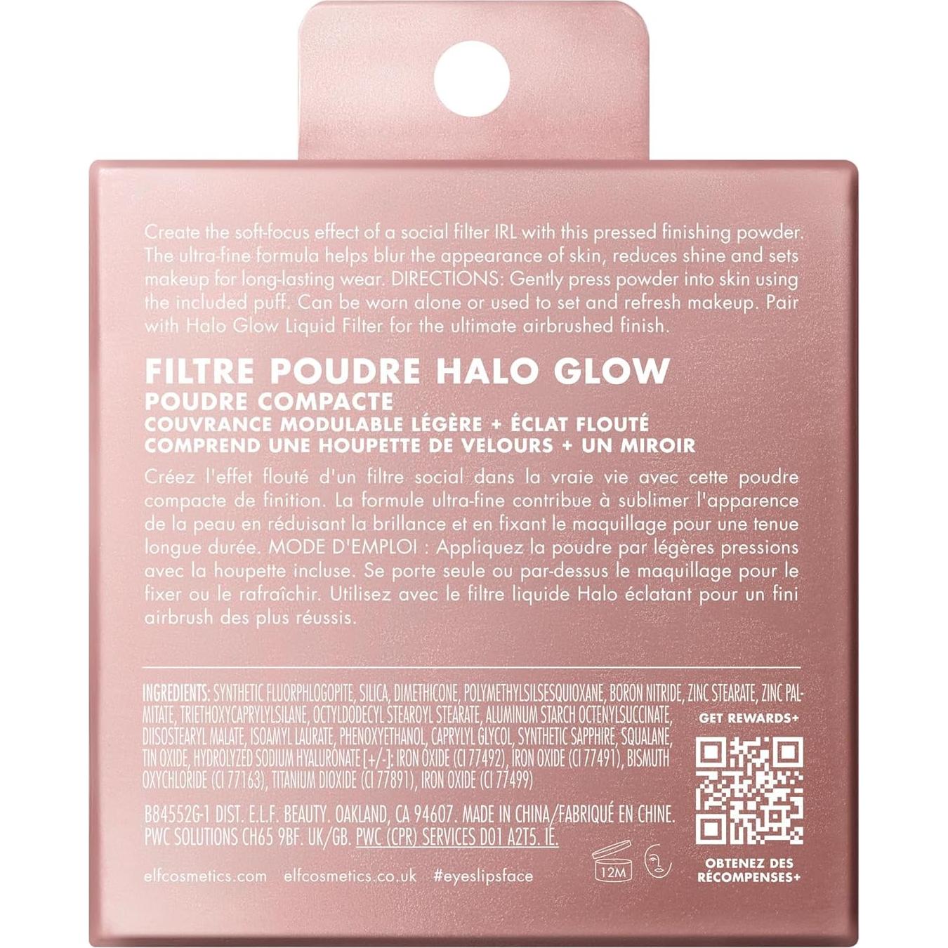 Polvo Filtro Halo Glow e.l.f. 9.92g - Acabado Suave Vegano