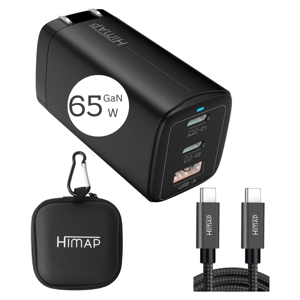 Cargador USB C 65W GaN Pro HIMAP Plegable 3 Puertos Negro