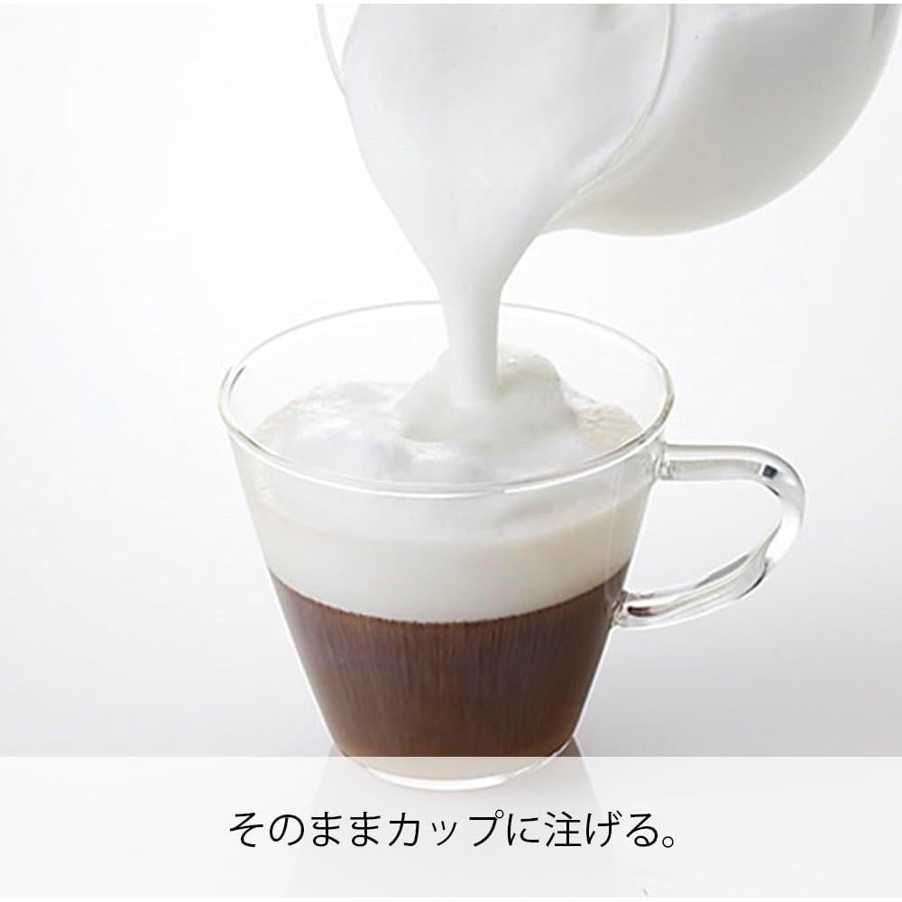 Espumador de Leche Eléctrico Hario Qto con Jarra 100ml Marrón