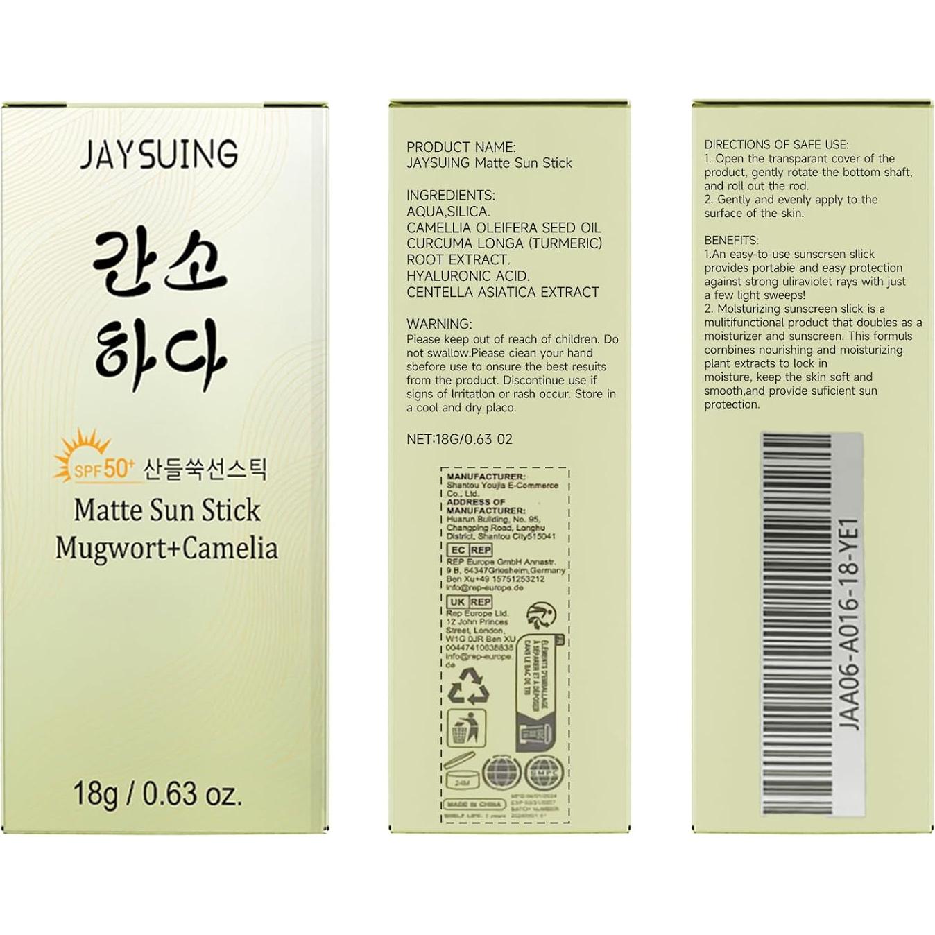 Protector Solar en Barra Gaayou SPF 50+ Mate 18g - Hidratante Facial