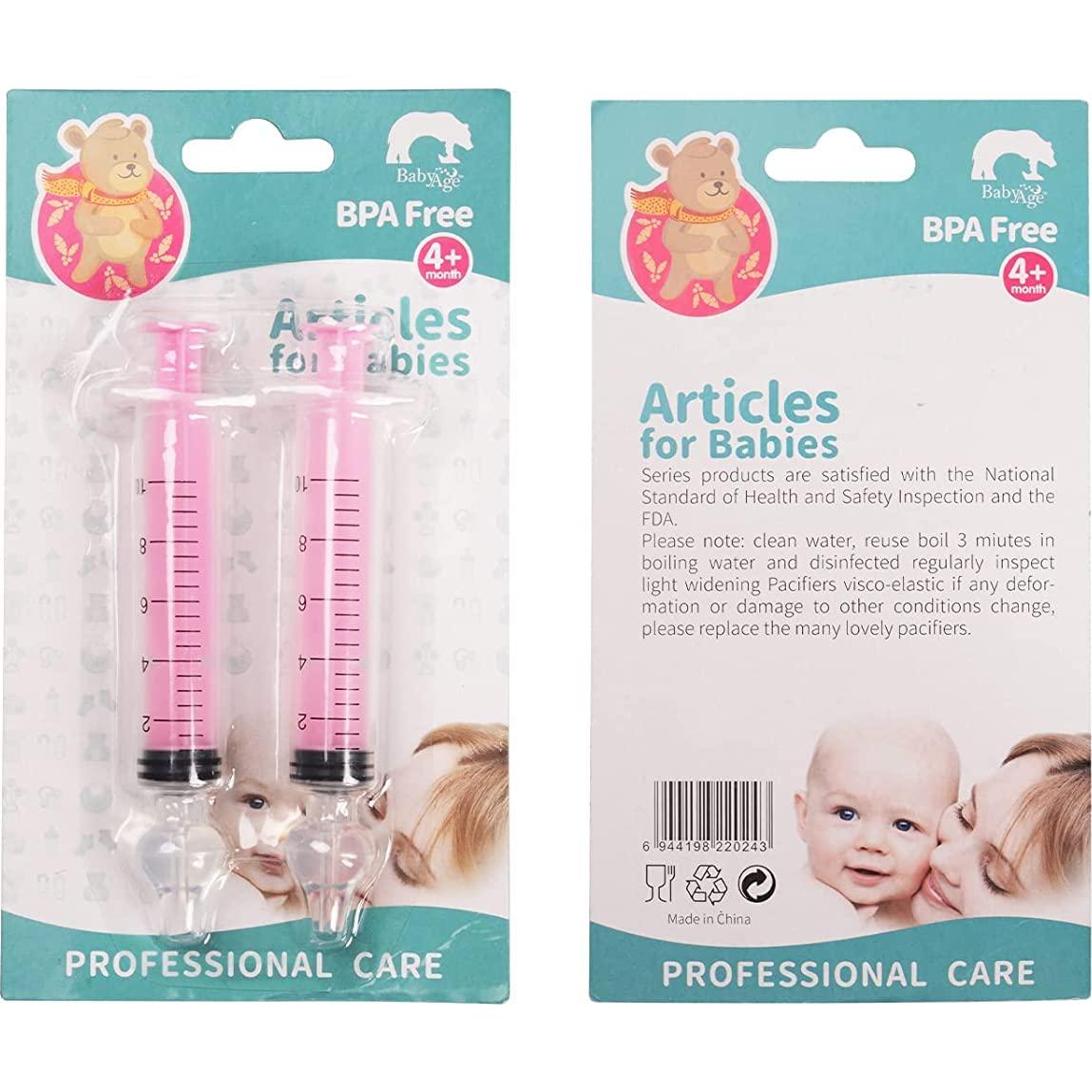 Aspirador Nasal para Bebés WAONIQ - Jeringa 10ml Silicona Rosa