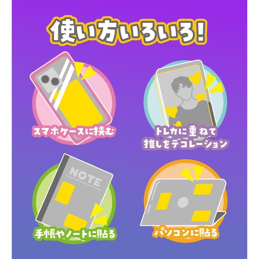 Hoja de Smartphone Lenticular Cultura Entretenimiento Kirby 2