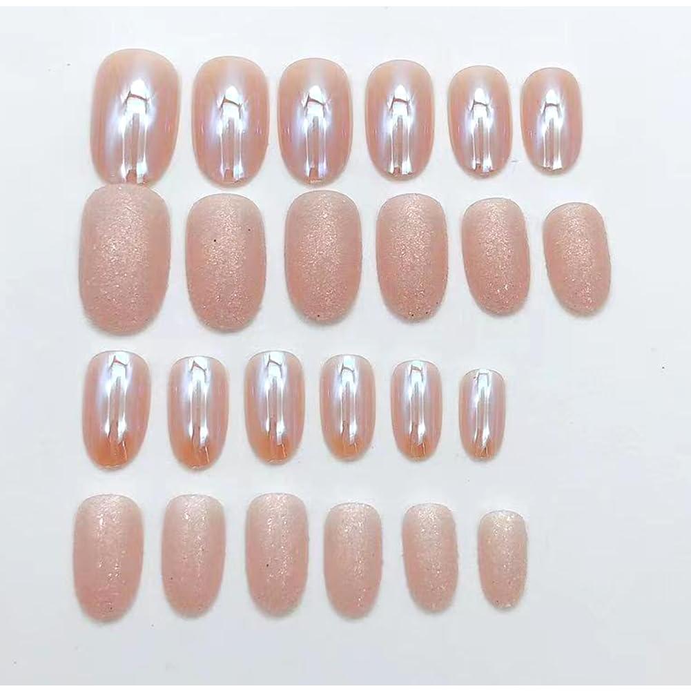 Uñas Postizas Almendra Cromadas Brillantes 24 Pcs Whiosyrt