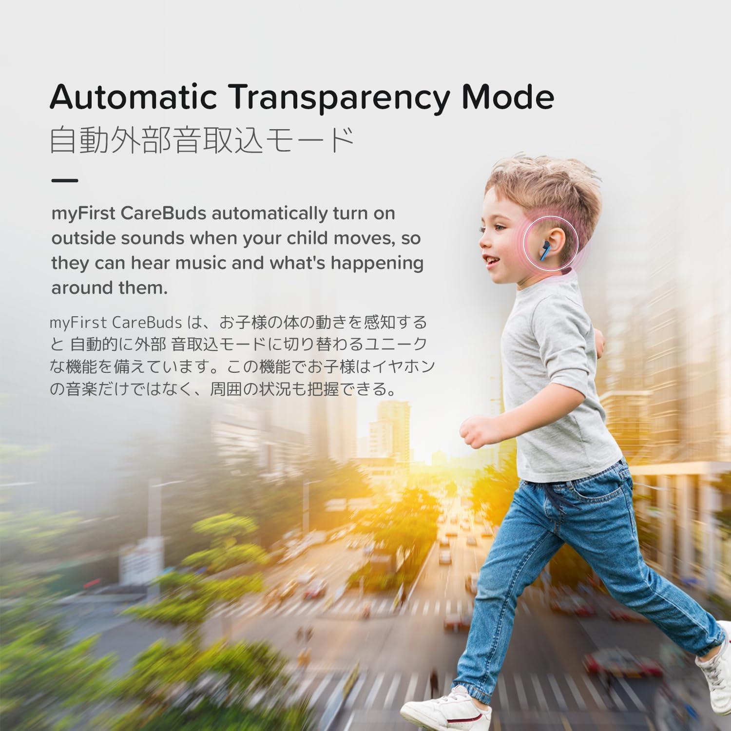 Auriculares Inalámbricos myFirst CareBuds para Niños - Bluetooth 5.3, 85dB, 6 Horas