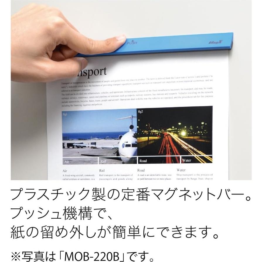 Barra Magnética Magex MOB-620B 620 mm Azul ABS