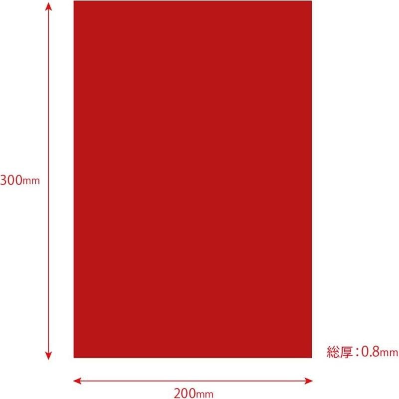 Hoja Magnética PVC Mate Magx 0.8mm 200x300mm