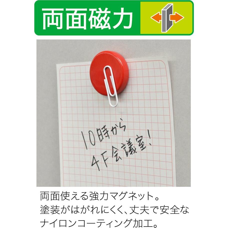 Imán Magnético Rojo 30mm MAGEX - 2 Piezas