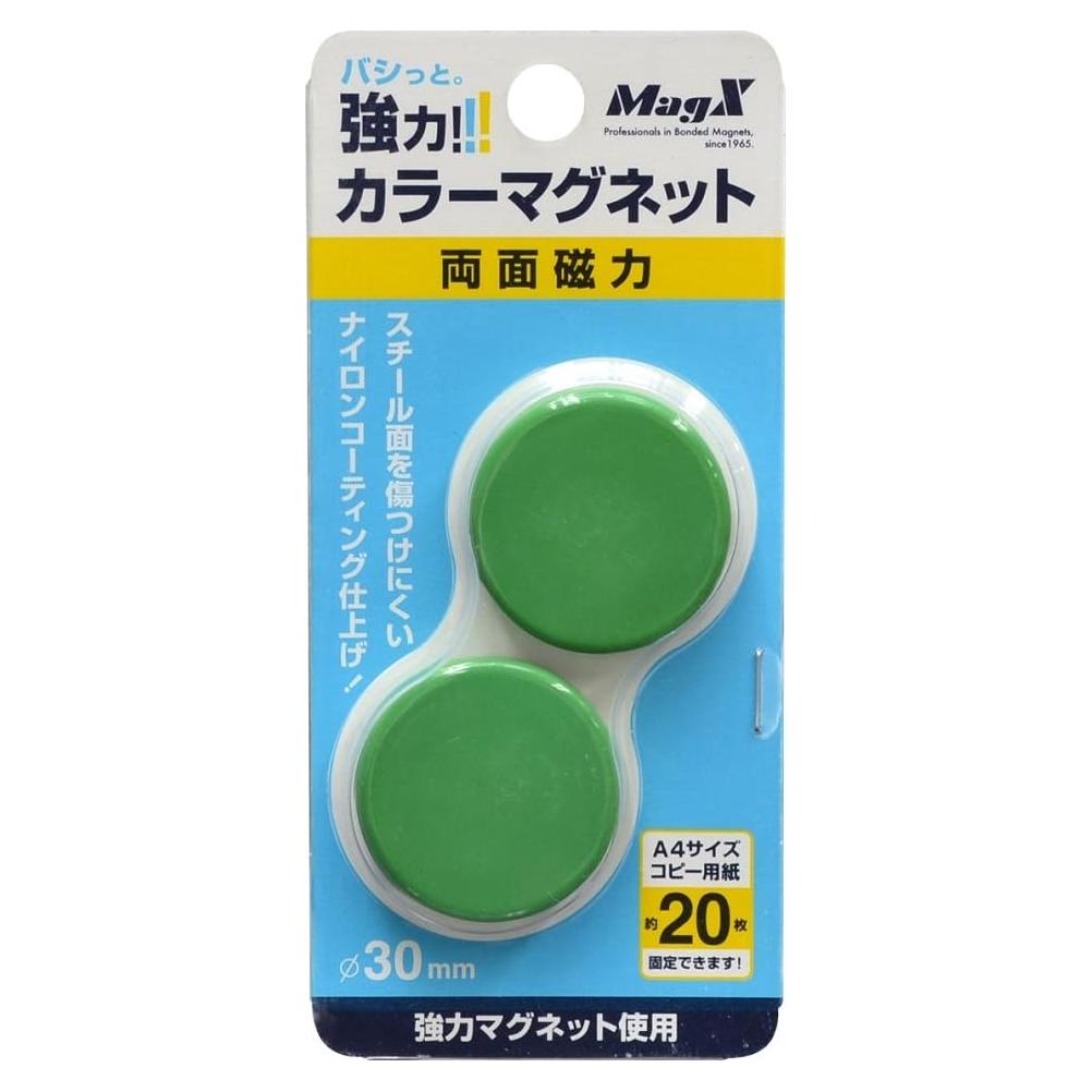 Imán Reversible Fuerte Magx 30mm para Documentos