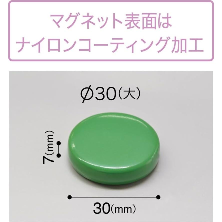 Imán Reversible Fuerte Magx 30mm para Documentos