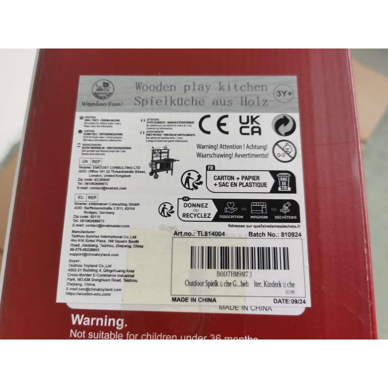 Juego de Cocina de Madera WOODENFUN con Ruedas y Accesorios